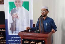 رئيس مؤسسة الصفوة يشارك في حفل افتتاح المحكمة الصورية والمكتبة العلمية ومعمل الحاسوب بجامعة الوسطية