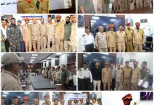 زمالة الدفاع الوطني" للباحث العميد ركن / أحمد صالح الهمامي