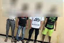 شرطة صيرة تلقي القبض على أربعة متهمين بتعاطي وترويج المخدرات