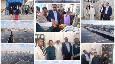 شركة الأخوين تدشن عمل 100 كيلو وات من الطاقة الشمسية لشركة الصالحي للاستيراد والتصدير