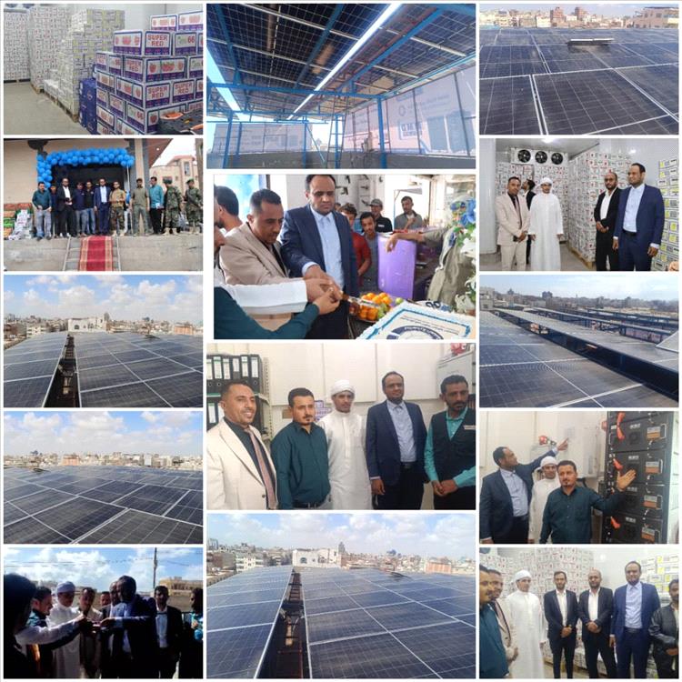 شركة الأخوين تدشن عمل 100 كيلو وات من الطاقة الشمسية لشركة الصالحي للاستيراد والتصدير