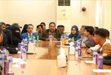 شركة النفط بعدن تختتم ثلاث دورات تدريبية متخصصة