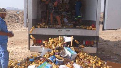 صحة البيئة بالمنصورة تتلف 4 أطنان من المواد غير الصالحة للاستهلاك.