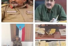 ضبط كمية كبيرة من الحشيش في ساحل خور مكسر