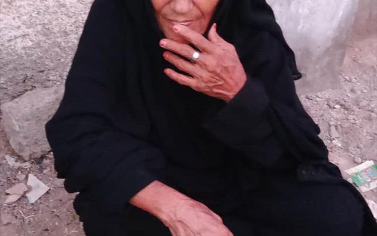 عجوز مسنّة تعاني من الزهايمر عُثر عليها في مديرية المنصورة بعدن