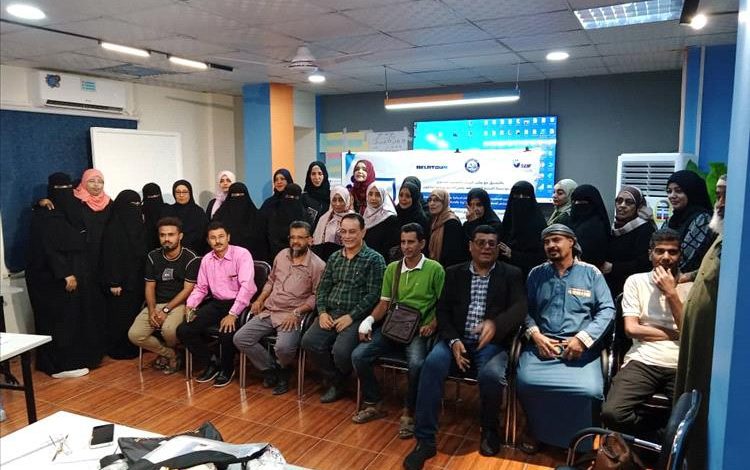 عدن تحتضن دورة تربوية لتعزيز قيم السلام والتنمية
