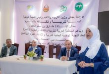 عدن تحتضن ورشة "ملهمات المستقبل" لتمكين الفتيات وصناعة القائدات