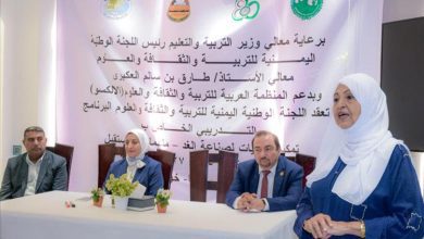 عدن تحتضن ورشة "ملهمات المستقبل" لتمكين الفتيات وصناعة القائدات