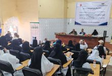 عدن تحتفل باليوم العربي للتمريض والقبالة