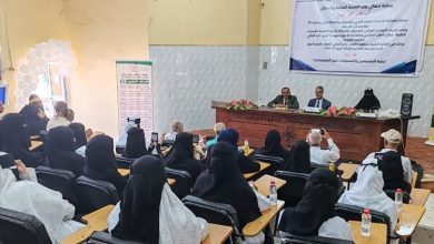 عدن تحتفل باليوم العربي للتمريض والقبالة