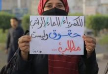 عدن تعاني.. أين الكهرباء أين الخدمات؟