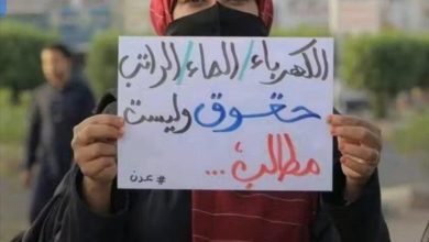 عدن تعاني.. أين الكهرباء أين الخدمات؟