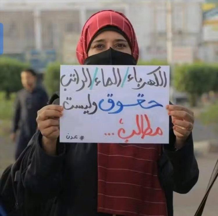 عدن تعاني.. أين الكهرباء أين الخدمات؟