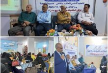 عـدن.. لقاء تربوي لمديري مدارس التعليم الأساسي بمديرية المنصورة