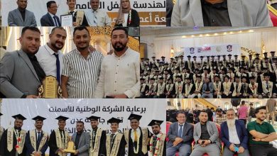 قسم الهندسة المدنية يحتفل بتخرج "دفعة أعمدة المستقبل" بالعاصمة عدن