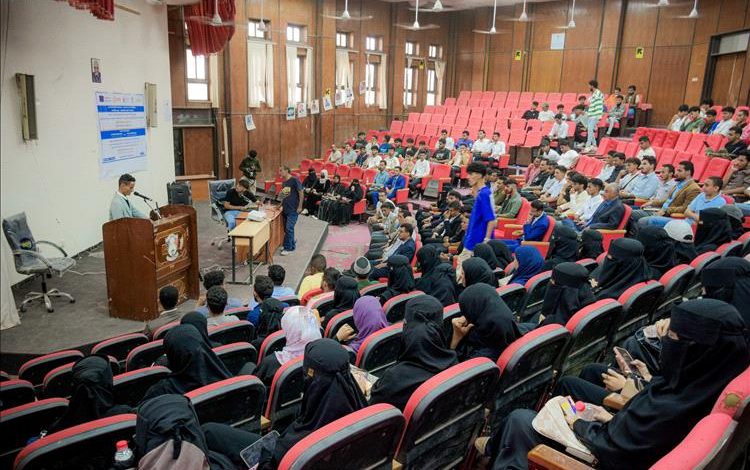 كلية الحقوق بجامعة عدن تحتضن جلسات حوارية حول بناء السلام والحوار الطلابي