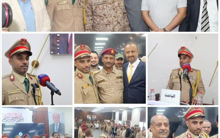 كلية الدفاع الوطني تمنح الباحث العميد/إبراهيم قائد علي ناجي درجة الزمالة