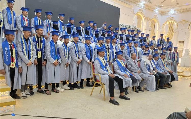 كلية المجتمع بالعاصمة عدن تقيم حفل تخرج طلاب الدفعة (23) للعام الأكاديمي 2024 – 2025