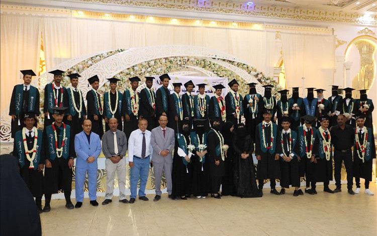 كلية المجتمع بعدن تحتفي بتخرج الدفعة (23) من قسم تكنولوجيا المعلومات