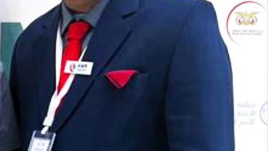 لدكتور باعبده يشارك في الملتقى العالمي الثاني لمكافحة مقاومة مضادات الميكروبات بعدن