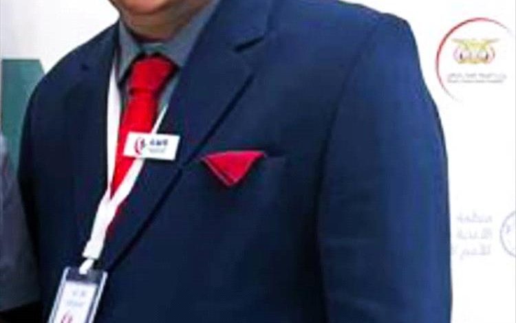 لدكتور باعبده يشارك في الملتقى العالمي الثاني لمكافحة مقاومة مضادات الميكروبات بعدن