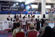 مؤسسة أمل تنفذ رحلة تعريفية ترفيهية لأطفال جمعية الصم بعدن