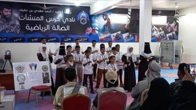 مؤسسة أمل تنفذ رحلة تعريفية ترفيهية لأطفال جمعية الصم بعدن