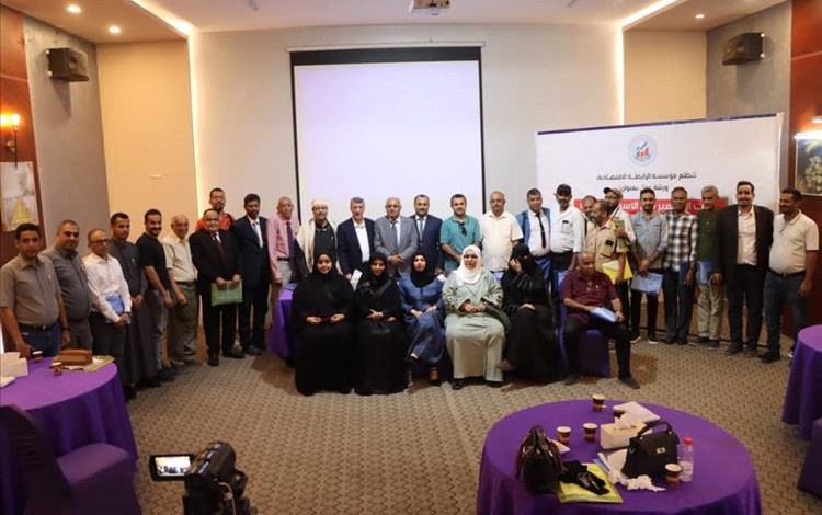 مؤسسة الرابطة الاقتصادية تنظم ورشة عمل بعنوان آليات التسعير في الأسواق اليمنية والمعوقات الاقتصادية في ظل الإصلاحات النقدية