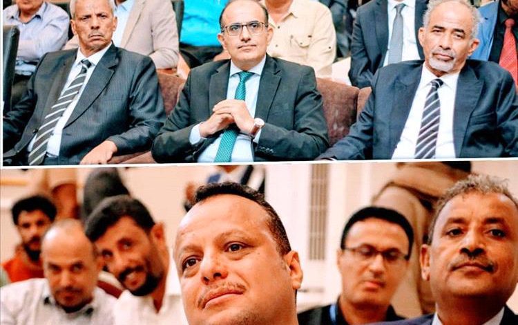 مؤسسة تمكين شباب للاستشارات والتنمية تُشارك في مؤتمر الخطة الاجتماعية والاقتصادية لمحافظة لحج.