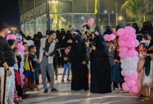 مؤسستا السرطان والطبية الميدانية بعدن تنظم فعالية "أكتوبر الوردي" للتوعية بسرطان الثدي