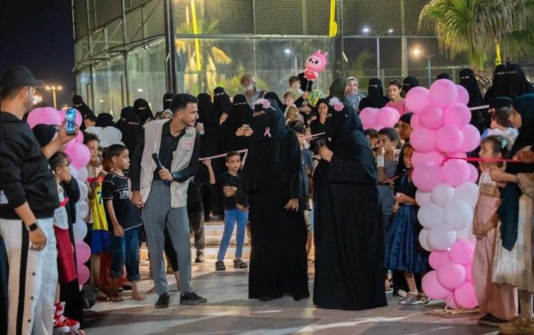 مؤسستا السرطان والطبية الميدانية بعدن تنظم فعالية "أكتوبر الوردي" للتوعية بسرطان الثدي