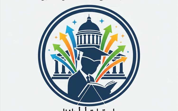 مبادرة "ليقرأ أبناؤنا" تعيد روح القراءة إلى طلاب ثانوية غانم في خورمكسر