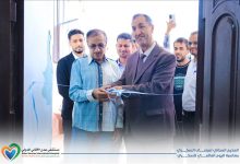 مبادرة صحية شاملة لمرضى السكري في مخيم طبي بمستشفى عدن الألماني الدولي