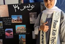 مجلس طالبات "فيوتشر كيدز" يحتفل بالذكرى المجيدة لـ 30 نوفمبر بعروض إبداعية متميزة