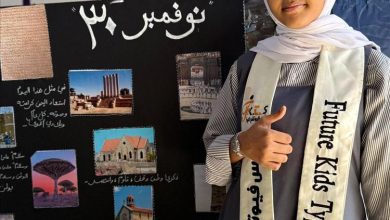 مجلس طالبات "فيوتشر كيدز" يحتفل بالذكرى المجيدة لـ 30 نوفمبر بعروض إبداعية متميزة