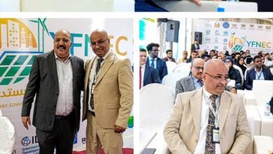 محطة الحسوة الكهروحرارية تشارك في المؤتمر الوطني الأول للطاقة في اليمن