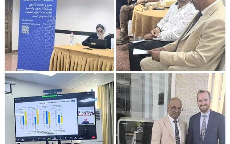 محطة الحسوة تشارك في تعزيز الصمود الاقتصادي من خلال حوار القطاعين العام والخاص"