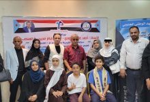 مدارس رواد المستقبل تستضيف مسابقة الأغنية الوطنية بمدارس مديرية المنصورة