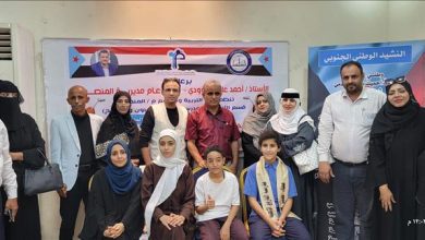 مدارس رواد المستقبل تستضيف مسابقة الأغنية الوطنية بمدارس مديرية المنصورة