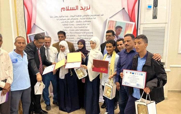 مدارس سماء عدن تحصد المركز الثاني في مسابقة “أقلام السلام” بعد تألق مميز لطالبها أمجد العميري