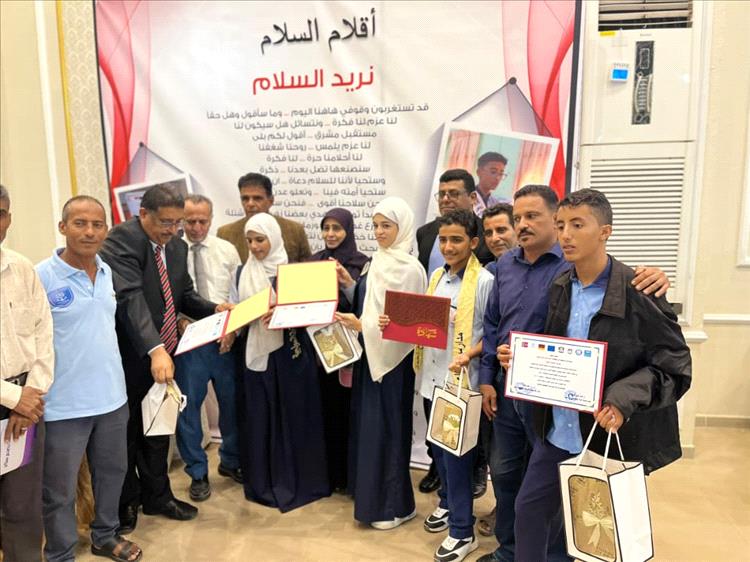 مدارس سماء عدن تحصد المركز الثاني في مسابقة “أقلام السلام” بعد تألق مميز لطالبها أمجد العميري