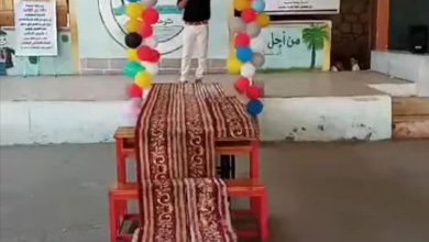 مدرسة " خالد بن الوليد" تحتفي بالذكرى الـ ٥٨ لعيد الاستقلال المجيد ٣٠ نوفمبر