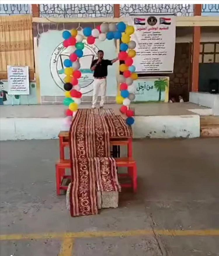 مدرسة " خالد بن الوليد" تحتفي بالذكرى الـ ٥٨ لعيد الاستقلال المجيد ٣٠ نوفمبر