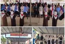 مدرسة عبد الله شرف تحتفل بالذكرى الـ58 لعيد الاستقلال وسط حضور تربوي ومجتمعي واسع