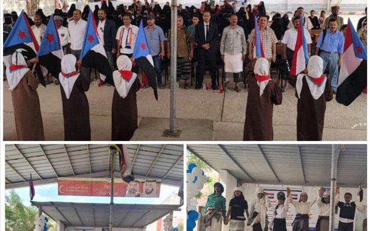 مدرسة عبد الله شرف تحتفل بالذكرى الـ58 لعيد الاستقلال وسط حضور تربوي ومجتمعي واسع