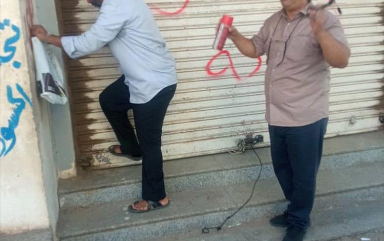 مدير الصيدلة بعدن يؤكد مواصلة العمل الرقابي للصيدليات لضمان حقوق المواطنين