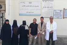 مدير عام الجودة يشيد بجهود مكتب الصحة بالشيخ عثمان بتطبيق معايير الجودة ومكافحة العدوى