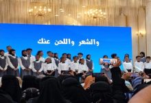 مدير مكتب التربية والتعليم بعدن:سعداء بالمحتوى الطلابي الشامل لمدارس المحافظة الذي قدم في مهرجان الطفل الموهوب