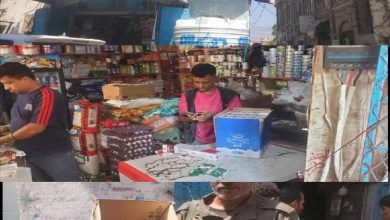 مديرية التواهي تنفذ حملة رقابية ناجحة لضبط المواد المهربة والمحظورة