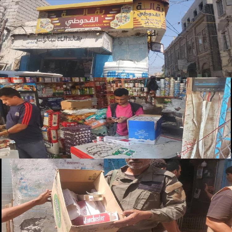 مديرية التواهي تنفذ حملة رقابية ناجحة لضبط المواد المهربة والمحظورة